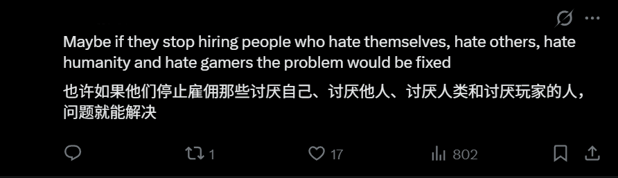 玩家怒喷西方游戏演员 东西方游戏演员敬业态度大不同