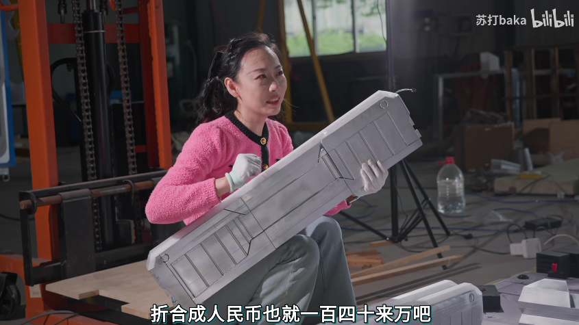 发烧友小姐姐造了台能住人的巨型电脑主机：12000W热量+空调散热 活人变手办