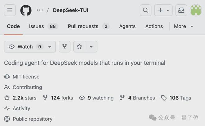 “DeepSeek版Claude Code” GitHub 2.3k星