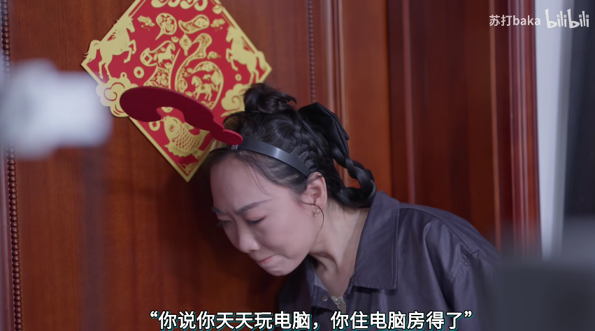 发烧友小姐姐造了台能住人的巨型电脑主机：12000W热量+空调散热 活人变手办