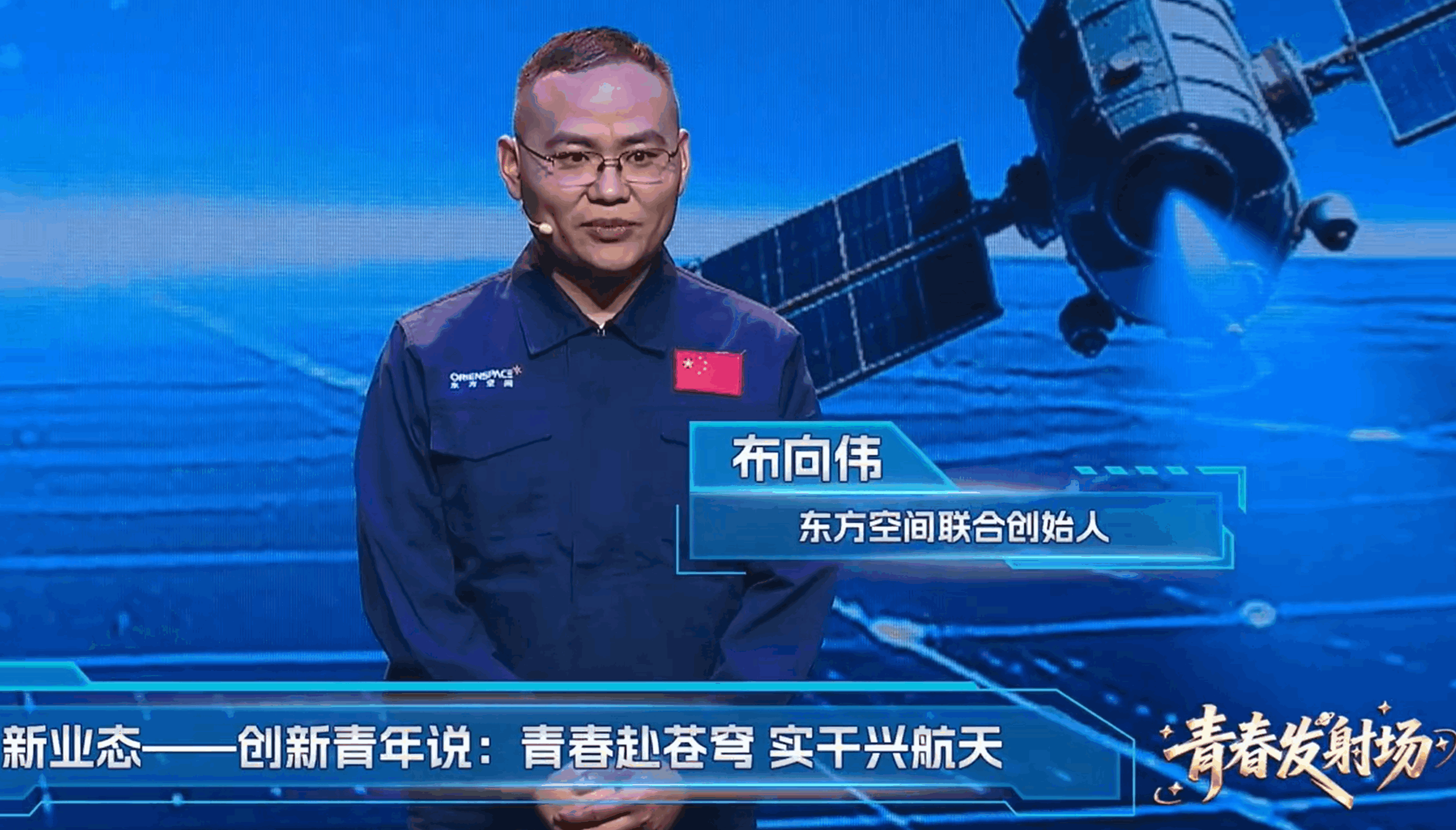引力系列火箭有望将单公斤发射价降至万元以下