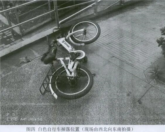 女子和男友吵架竟一气之下从18楼扔下2辆自行车 被判刑