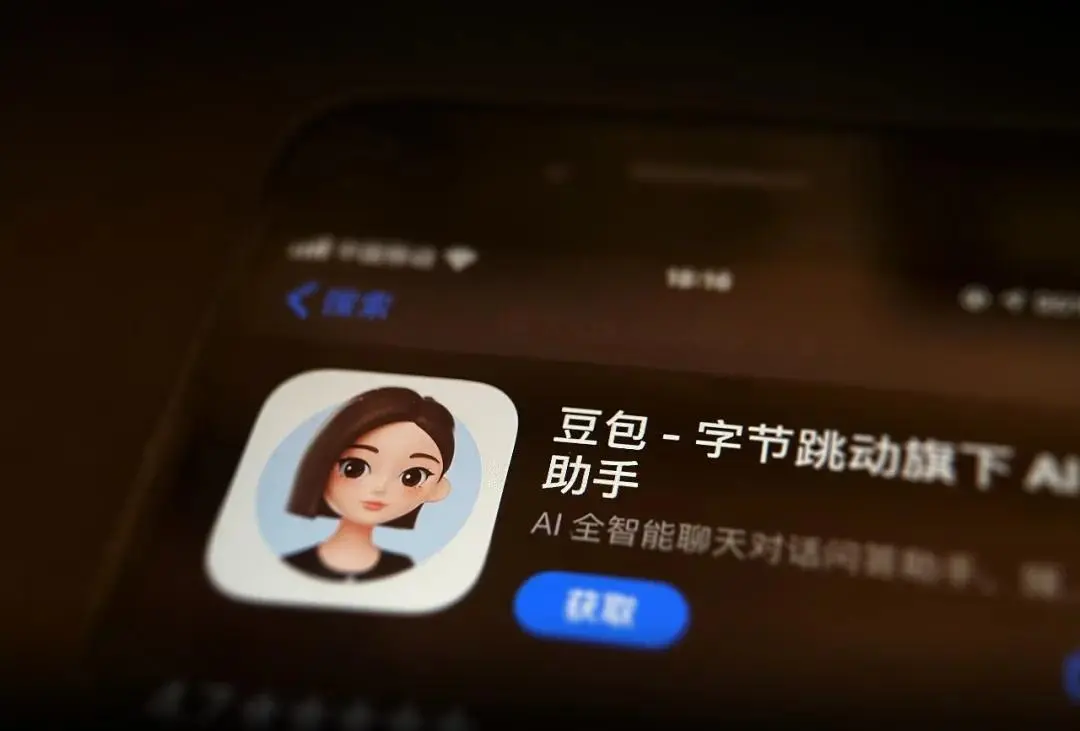 在中国市场搞“付费订阅” 豆包咋想的？