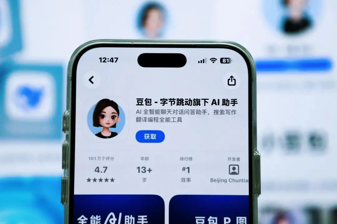 在中国市场搞“付费订阅” 豆包咋想的？