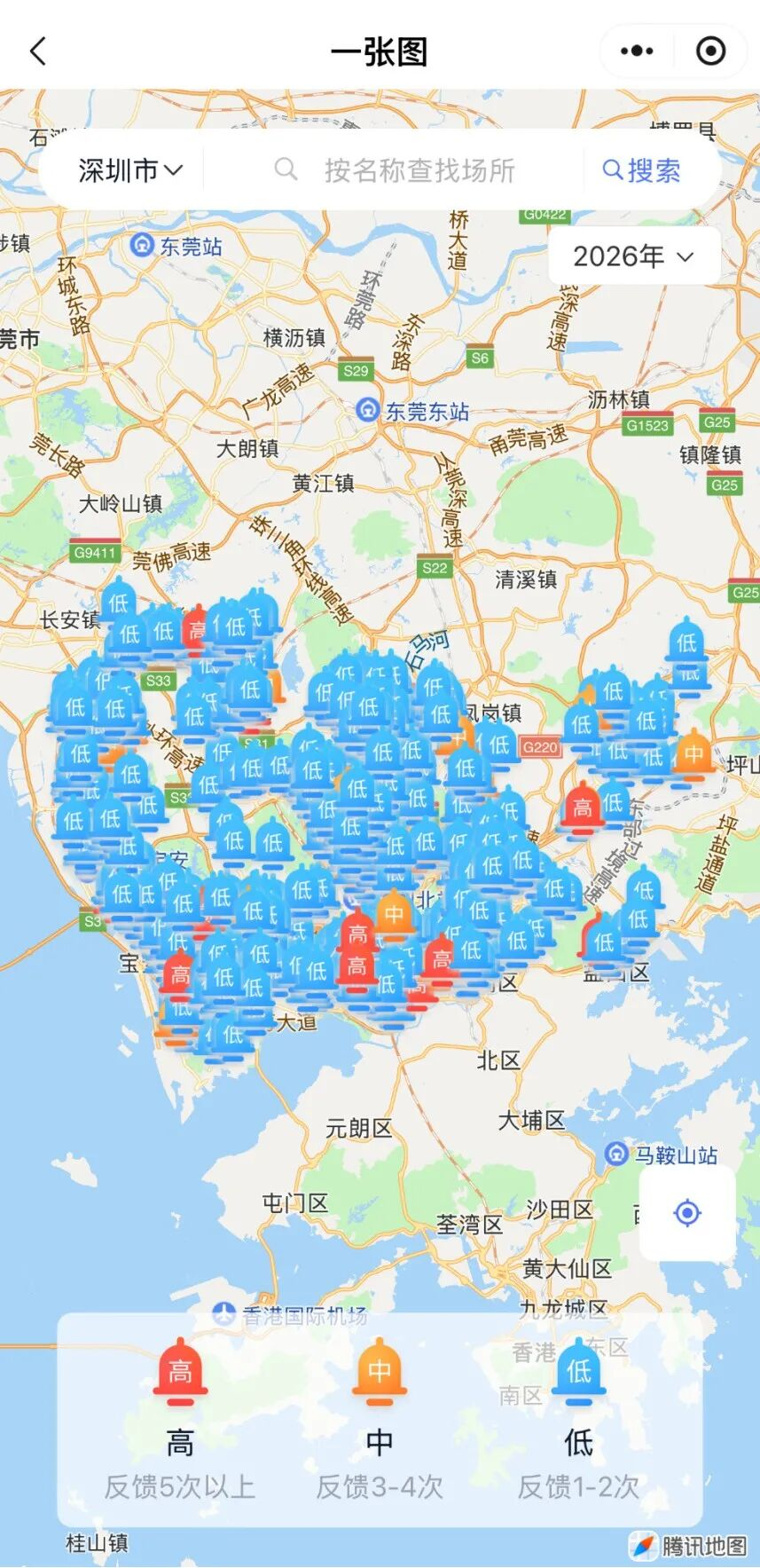 史上最严控烟来了，哪座城市的烟味最淡？