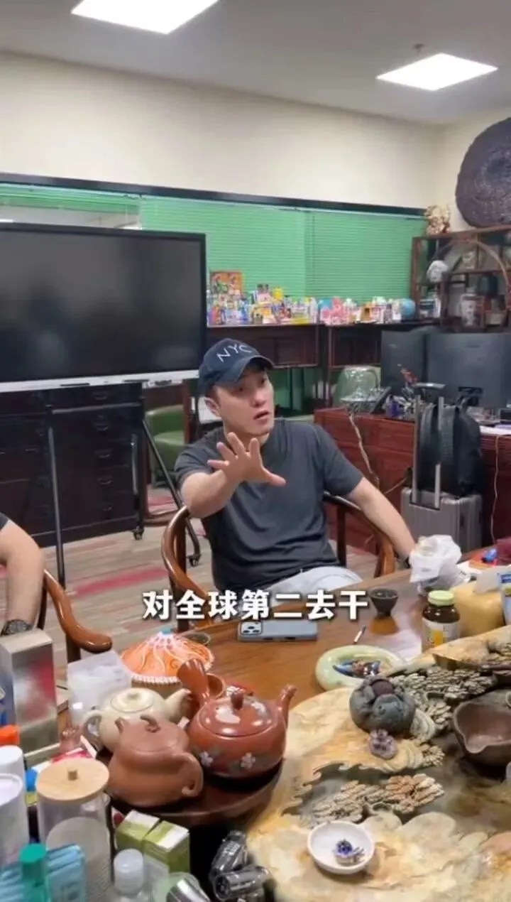 售价或超4000 定位全球第二 王自如要做智能指环了