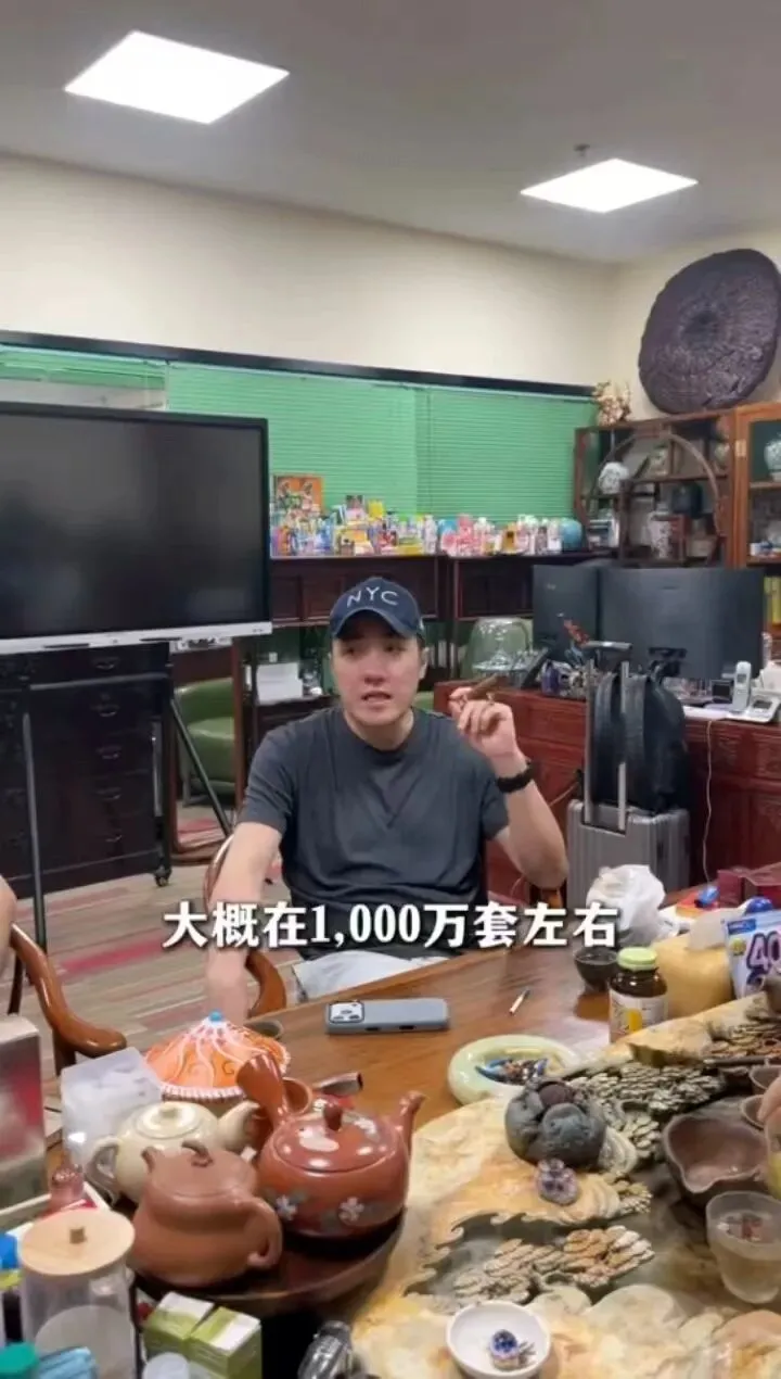 售价或超4000 定位全球第二 王自如要做智能指环了