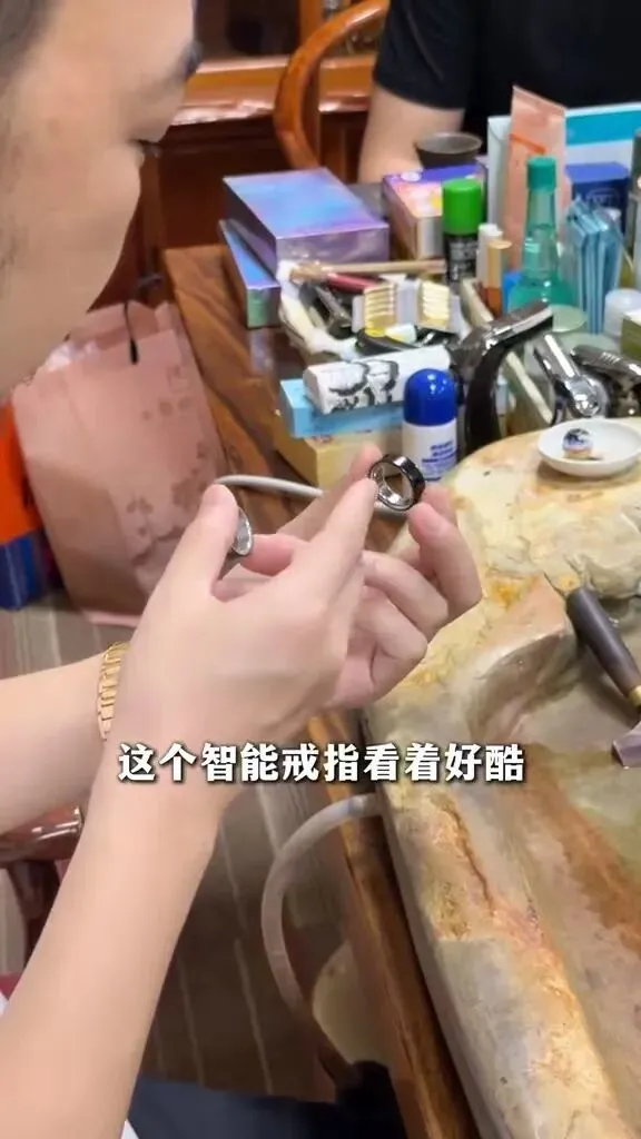 售价或超4000 定位全球第二 王自如要做智能指环了