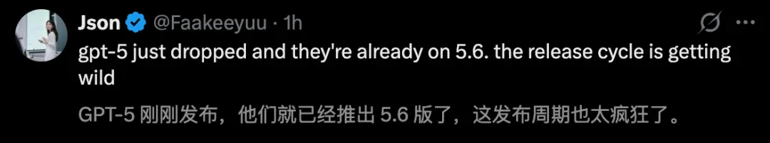 爆料称GPT-5.6的开发周期已进入全速阶段