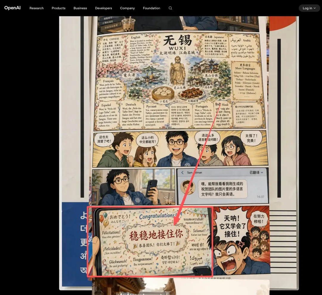 Claude为什么早晨8:30催你睡觉?