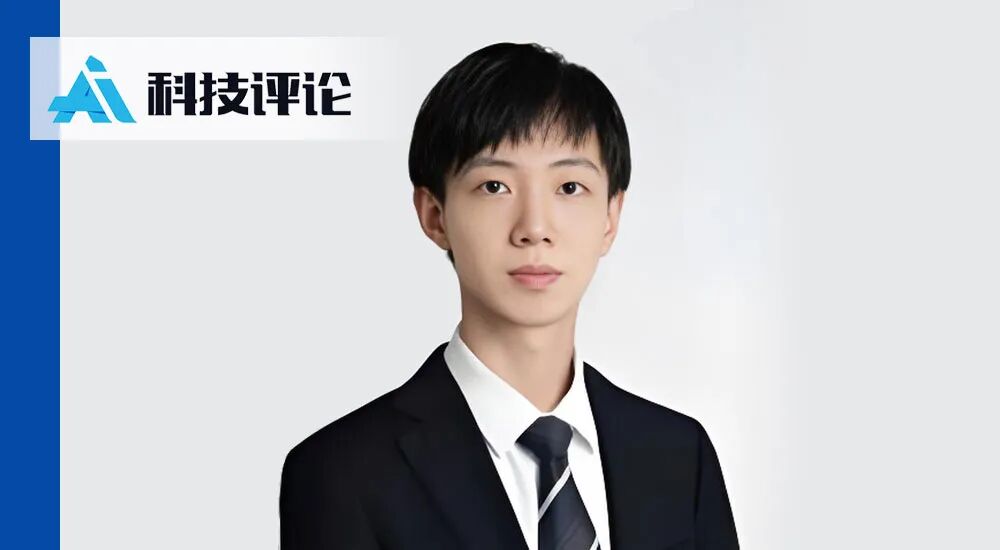 独家丨华为、联想、富瀚微罕见「同框」，00后空间智能创业者连续获得两轮融资