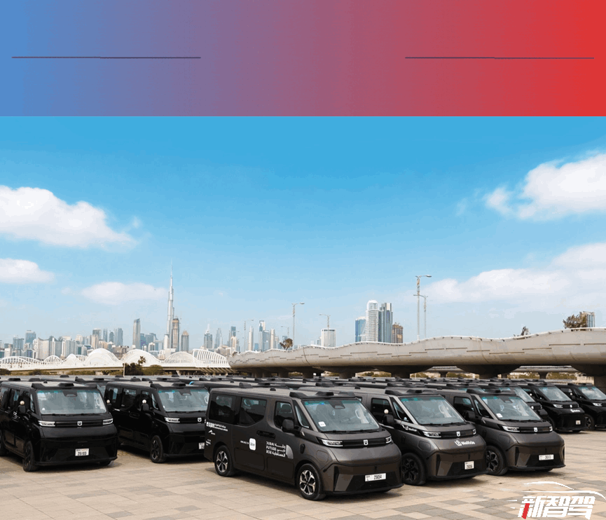 文远知行最新财报：「高筑墙、广积粮」，营收超预期，Robotaxi用户规模翻倍