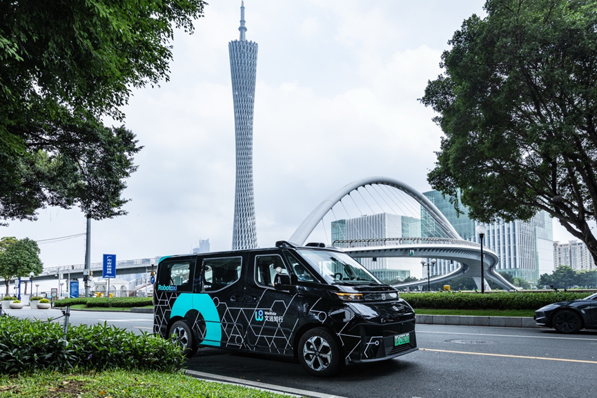 文远知行最新财报：「高筑墙、广积粮」，营收超预期，Robotaxi用户规模翻倍