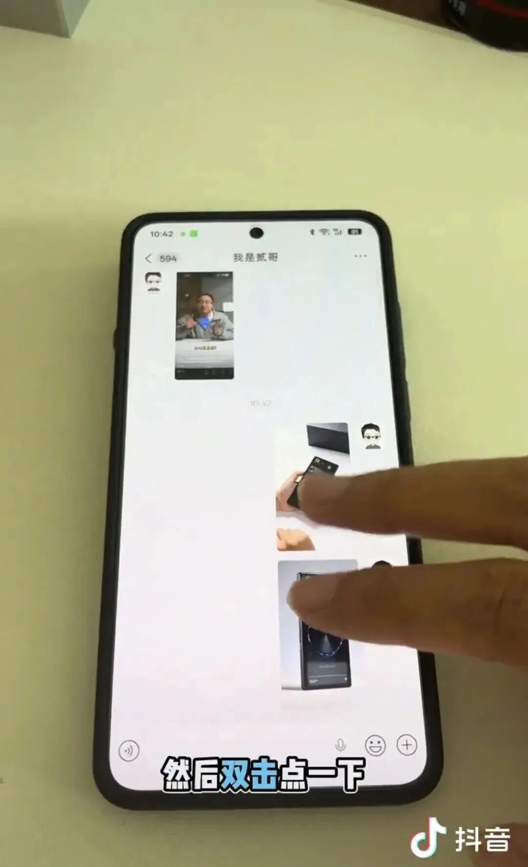 马化腾：腾讯AI发展不急于乱抢地盘，过去抢别人地盘基本失败了；思科拟裁员约4000人，投入更多资源到AI；林俊旸被曝创立新AI实验室