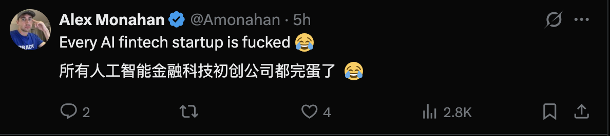 ChatGPT 可以帮你理财了,但它也知道你的全部余额!用户:谢谢不用了