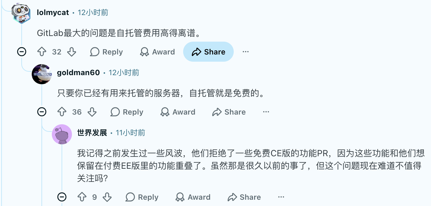 5.5万 Star 开源项目 Ghostty 被迫出走，GitHub 正在终结一代技术人的乌托邦