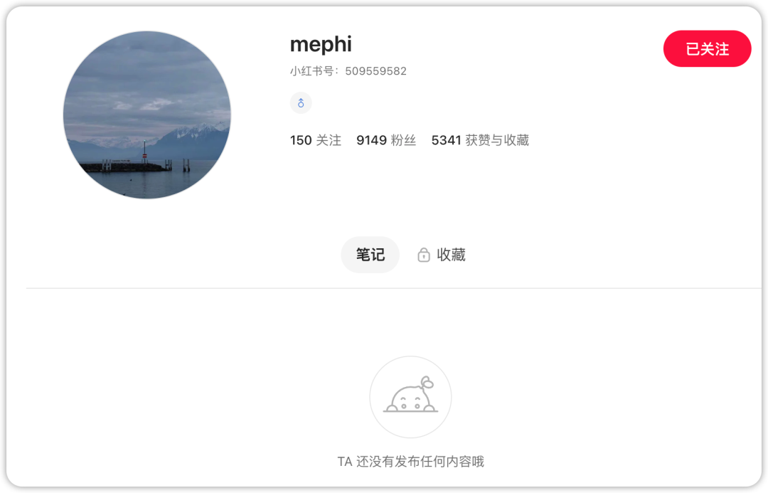 前阿里Qwen负责人林俊旸再创业，新AI Lab估值136亿元