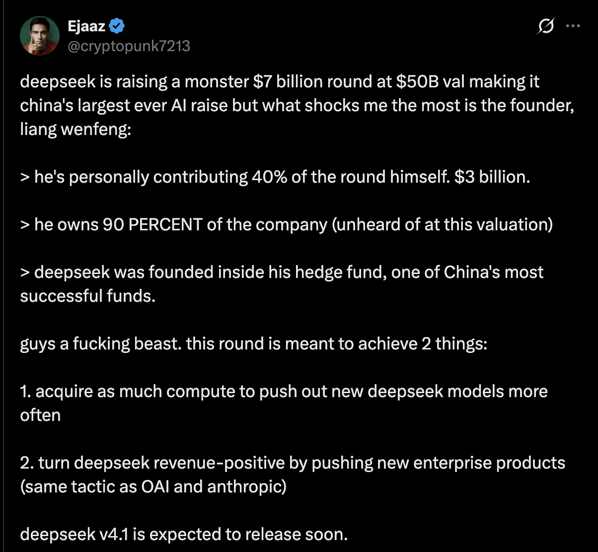 DeepSeek 被曝融资500亿，梁文锋自己掏了 200亿！阿里或无缘参投
