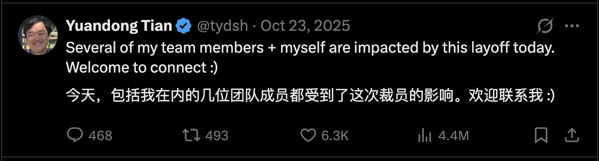 拒掉字节、谷歌橄榄枝，Meta 离职大佬田渊栋官宣自立门户！苏妈老黄追着投