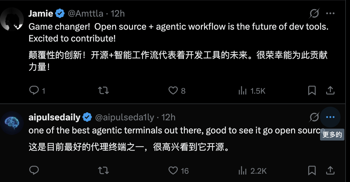 Altman 投的 Agent 终端 Warp 开源了！斩获3.5万star