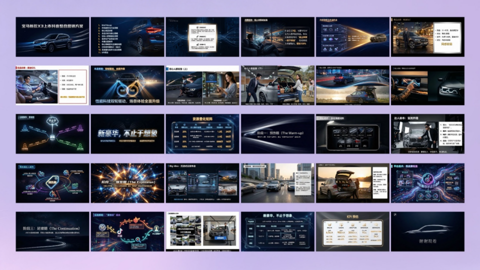 像素绽放PixelBloom 宣布完成C轮融资，全面发力AI办公解决方案Agent