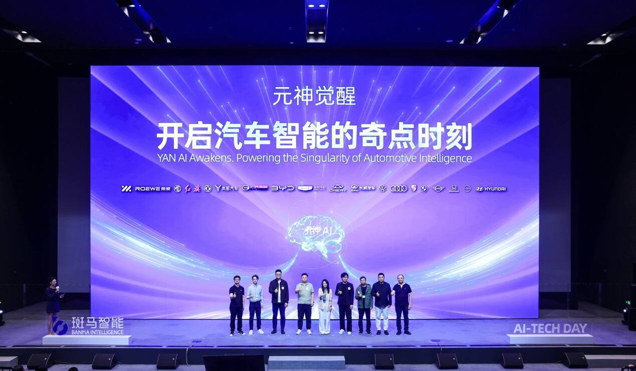 王兴兴亲测后点赞！这家AI公司提前半年把“龙虾”能力带上车，还管住了Token黑洞