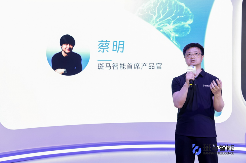 北京车展直击：斑马智能甩出车载Agent短剧，比亚迪率先落地，AI让智能座舱又热起来了