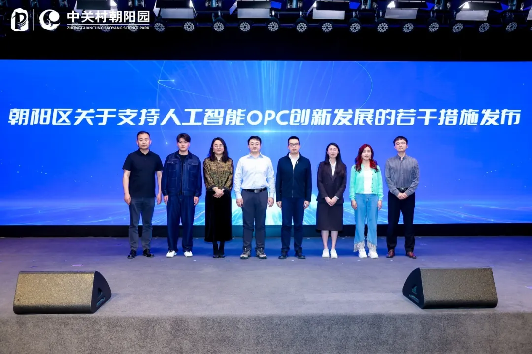 模力工场038周AI应用周榜：工具在消失，工作流在出现