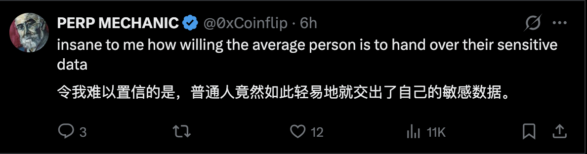 ChatGPT 可以帮你理财了,但它也知道你的全部余额!用户:谢谢不用了