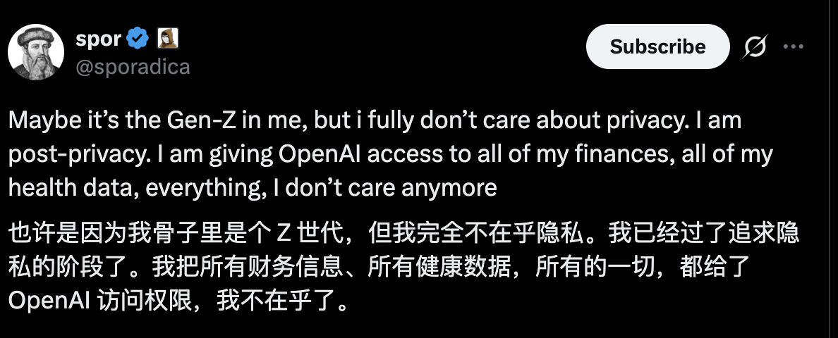 ChatGPT 可以帮你理财了,但它也知道你的全部余额!用户:谢谢不用了
