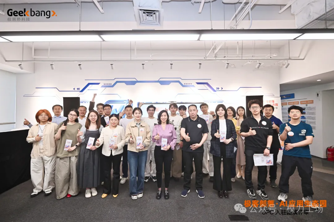 模力工场039周AI应用周榜：AI 应用正悄悄变“窄”，通用工具之争逐渐退潮，垂直流程开始冒头