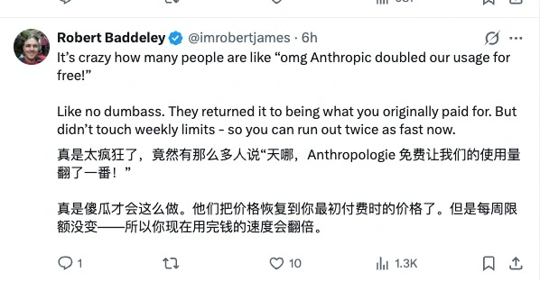 马斯克22万张GPU救场后，Claude勉强恢复“三个月前体验”，Gary Marcus却警告：GPU将严重过剩，很快不值钱