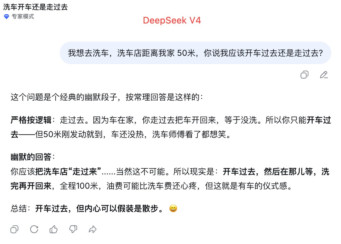 “我把所有模型都换成了DeepSeek V4”：月账单将降 90%，效果还更好