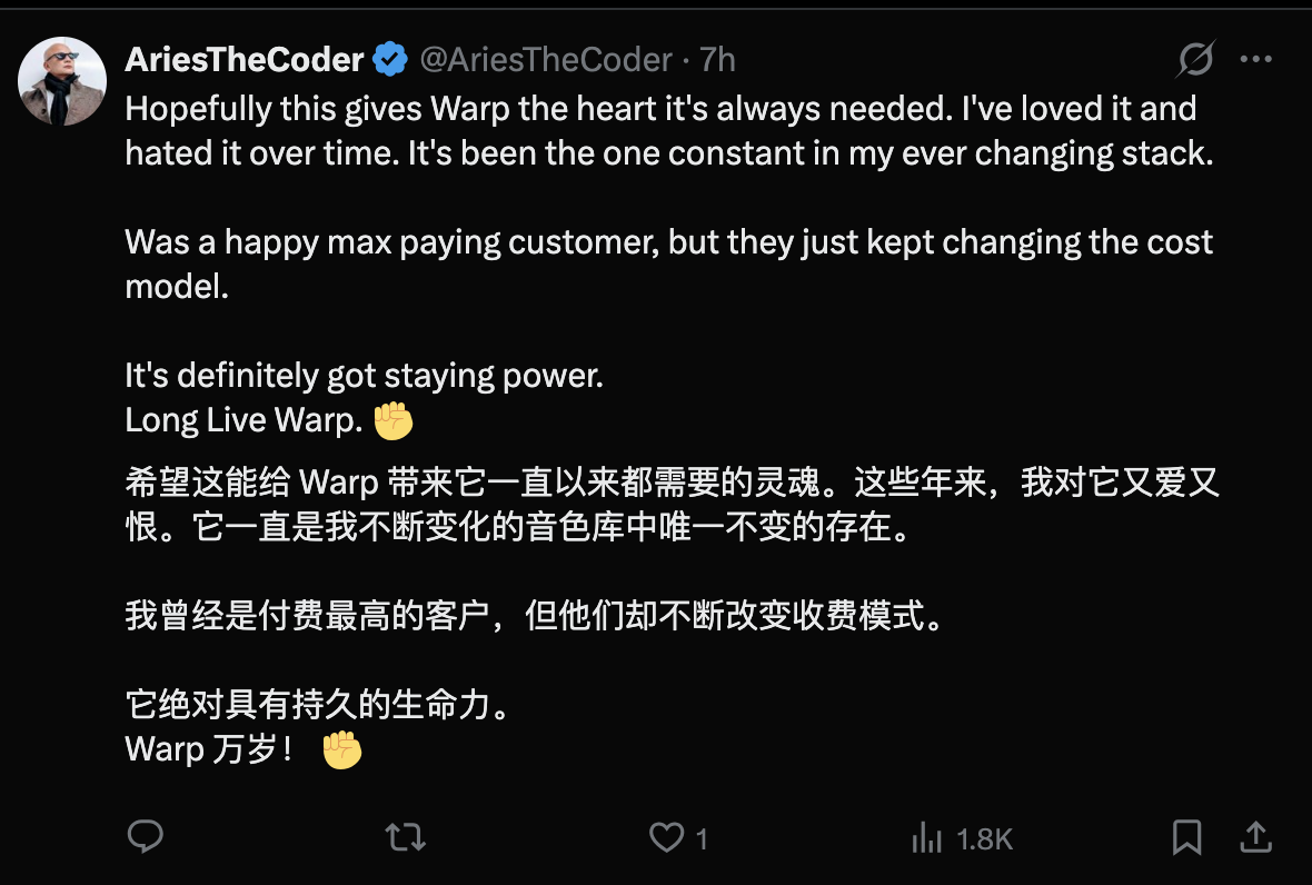 Altman 投的 Agent 终端 Warp 开源了！斩获3.5万star