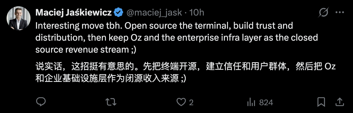 Altman 投的 Agent 终端 Warp 开源了！斩获3.5万star