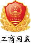 独家丨腾讯云成立云产品六部，王慧星担任负责人