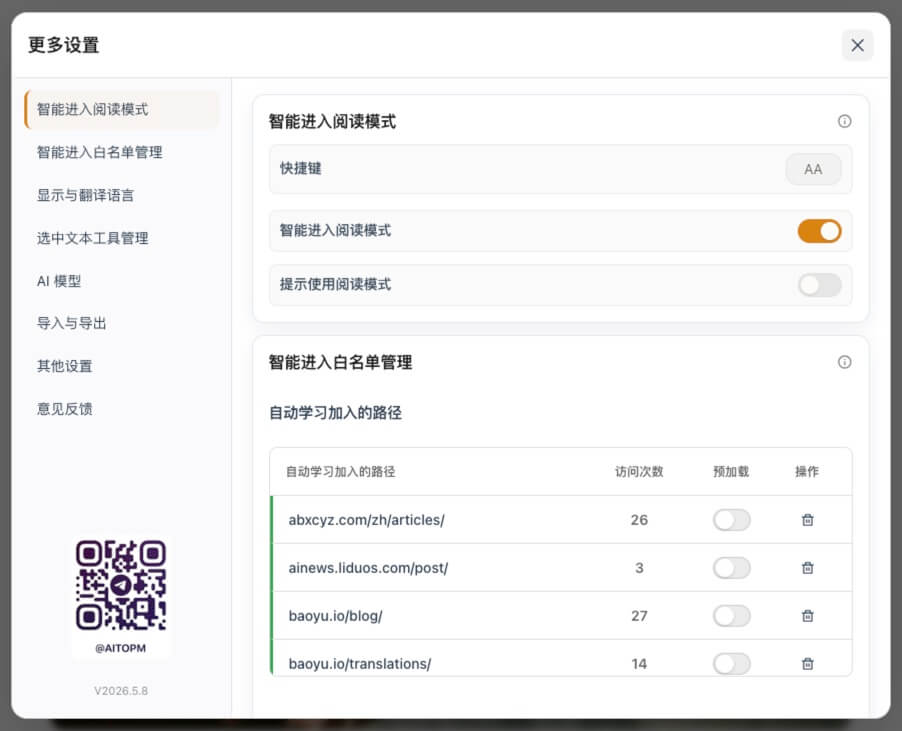 [分享创造] 之前发过的 Chrome 阅读模式插件，最近更新了 AI 对话、朗读/播客和收藏高亮