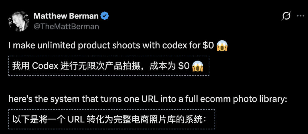 OpenAI疯狂升级Codex 接管Mac人类全程0操作围观