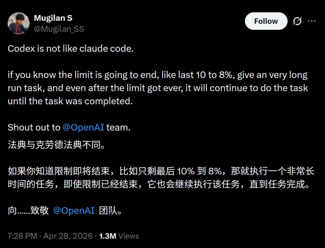 OpenAI疯狂升级Codex 接管Mac人类全程0操作围观