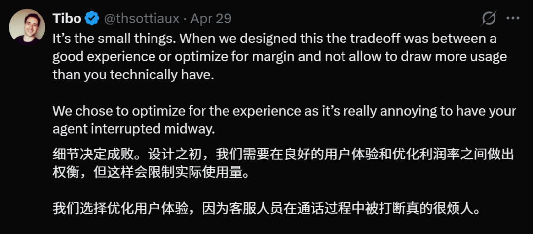 OpenAI疯狂升级Codex 接管Mac人类全程0操作围观