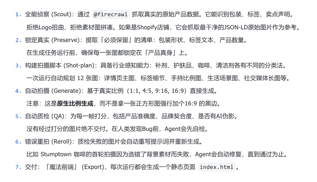 OpenAI疯狂升级Codex 接管Mac人类全程0操作围观