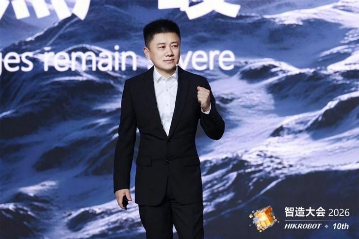 营收65亿，出货破千万！海康机器人智造大会2026发布35+机器视觉新品