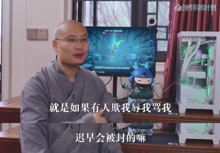 GPT-5.5来了！全榜第一碾压Opus 4.7，OpenAI一雪前耻；百度最新通报！原贴吧员工石某某，获刑12年；曝DeepSeek最新估值高达3000亿