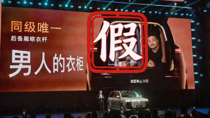 GPT-5.5来了！全榜第一碾压Opus 4.7，OpenAI一雪前耻；百度最新通报！原贴吧员工石某某，获刑12年；曝DeepSeek最新估值高达3000亿